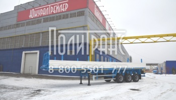 Полуприцеп бортовой Политранс 94171-0000010-65A6 – 34,4 т.